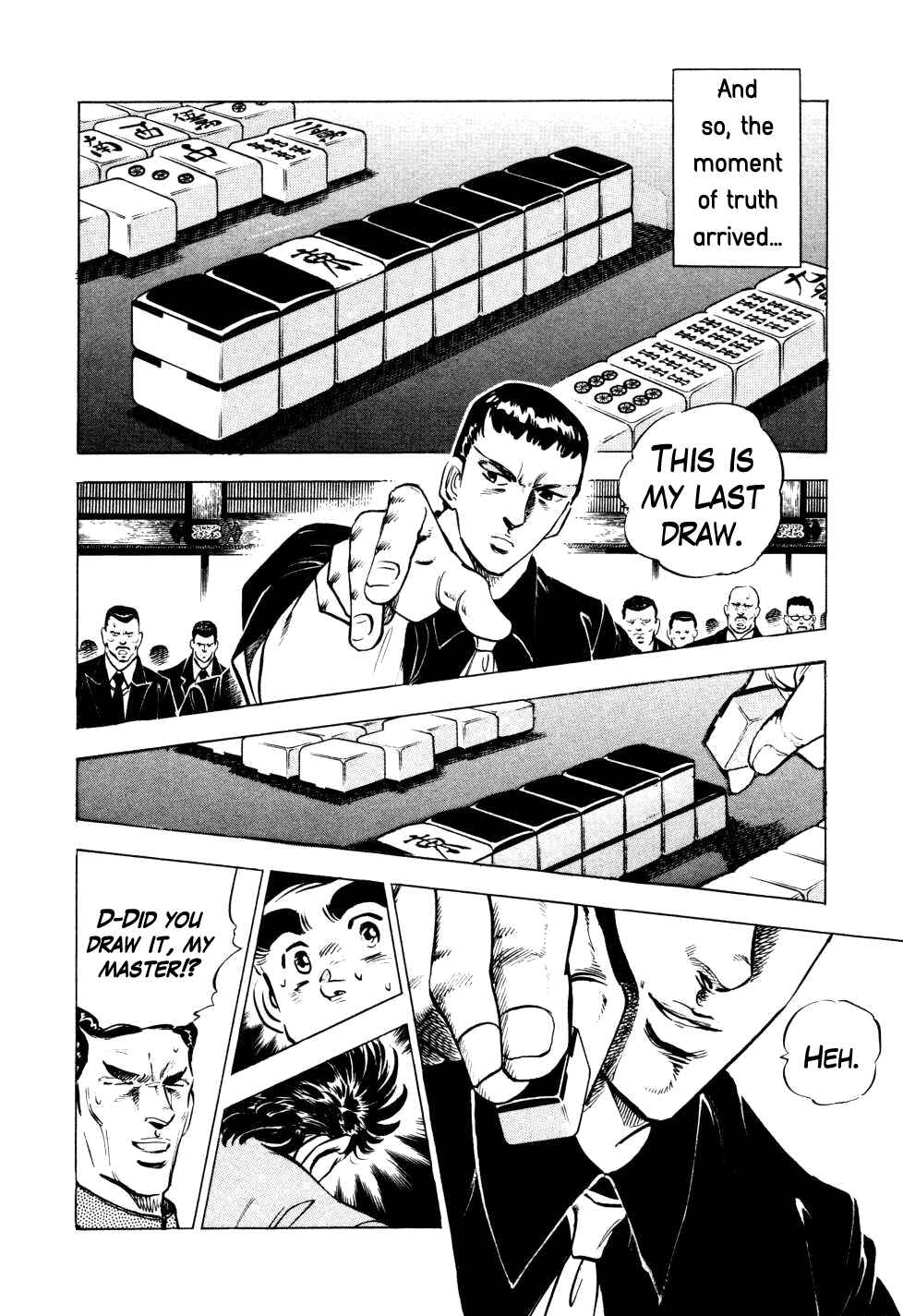 Page 18 Chapter 7 Seikimatsu Bakuroden Saga