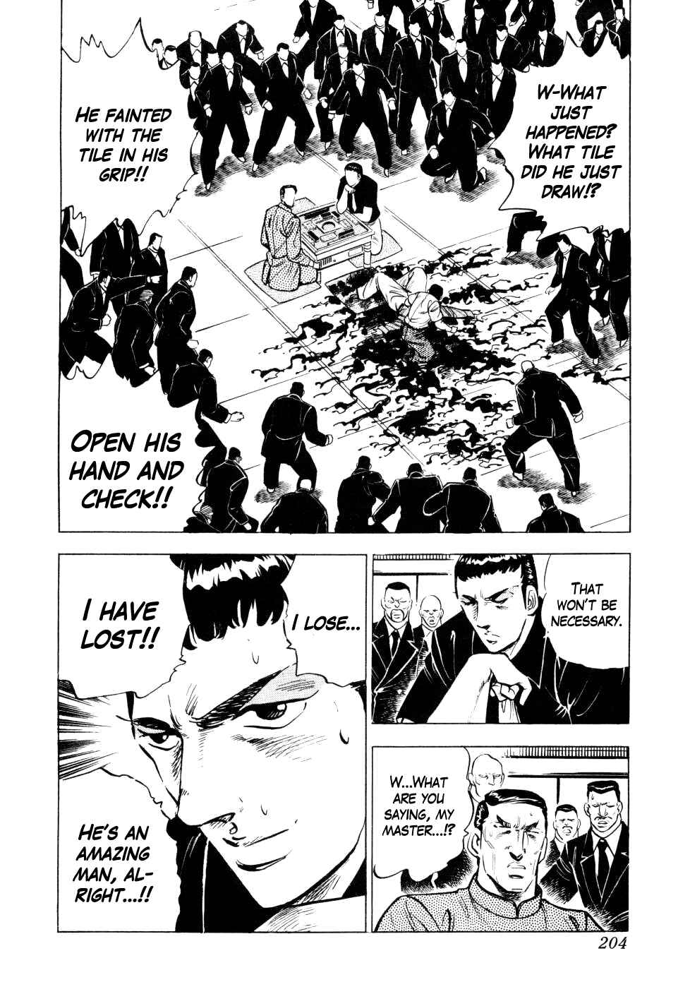 Page 24 Chapter 7 Seikimatsu Bakuroden Saga