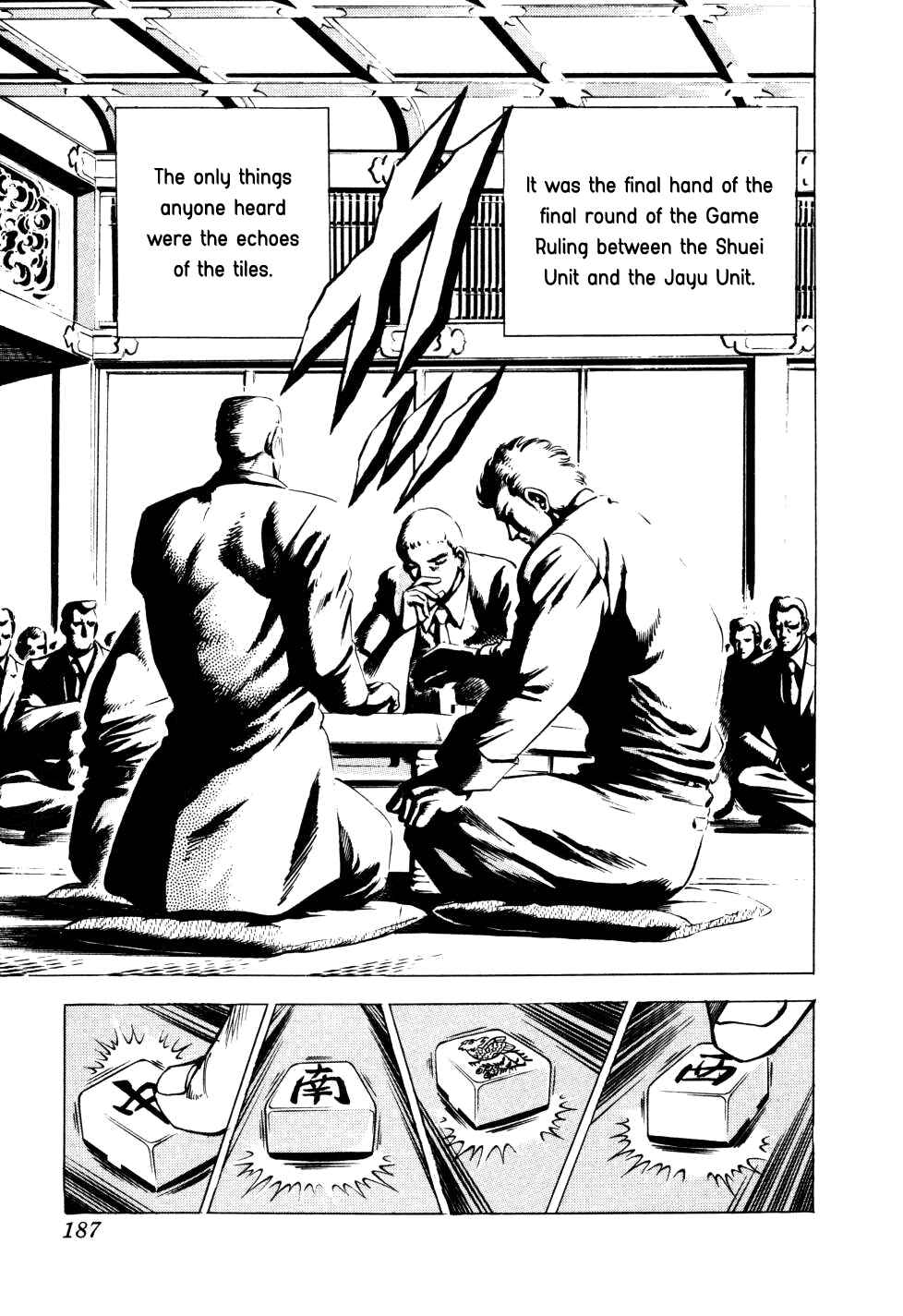 Page 9 Chapter 7 Seikimatsu Bakuroden Saga