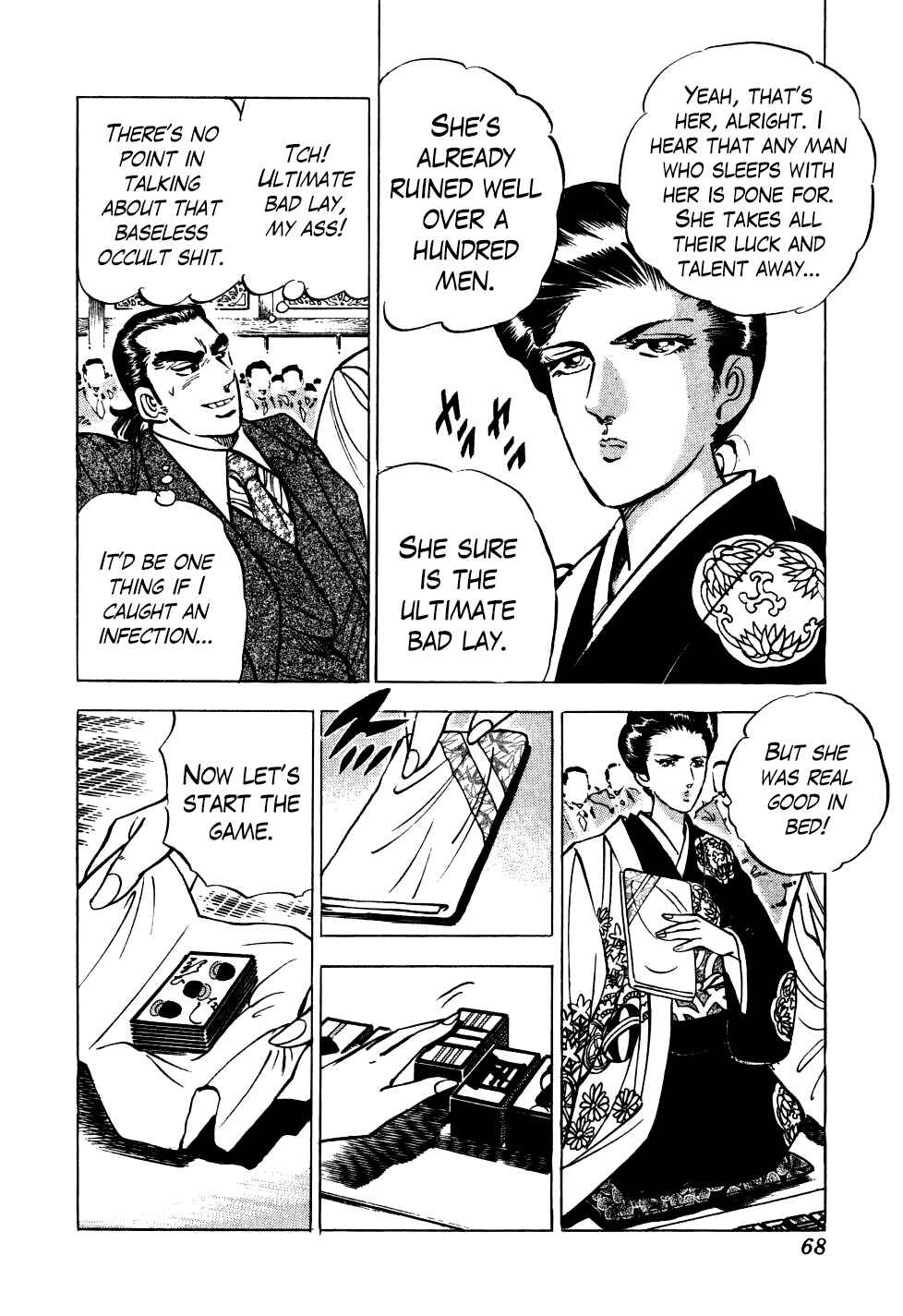 Page 13 Chapter 18 Seikimatsu Bakuroden Saga