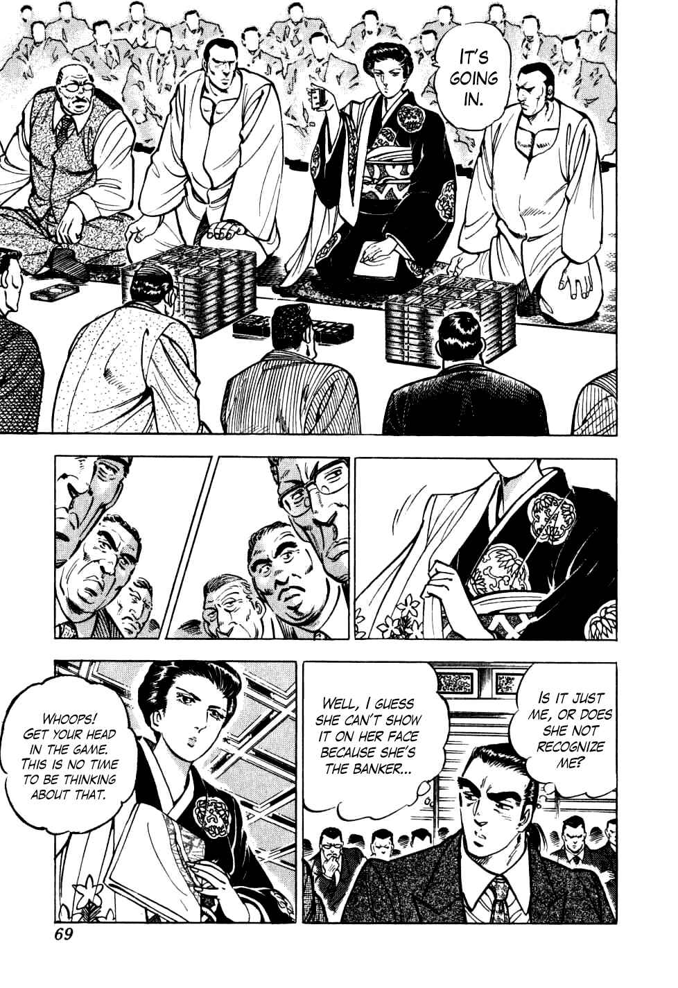 Page 14 Chapter 18 Seikimatsu Bakuroden Saga