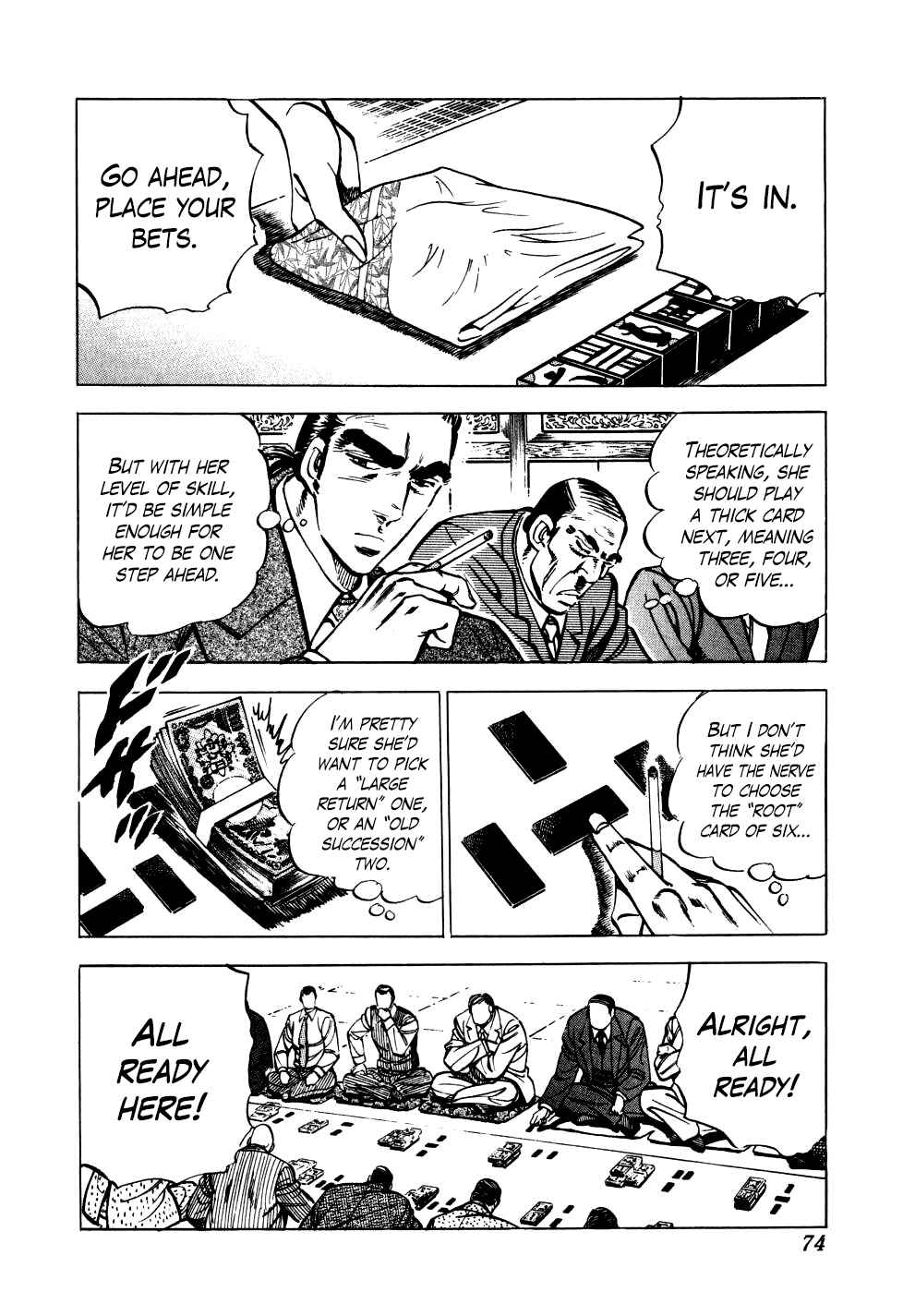 Page 19 Chapter 18 Seikimatsu Bakuroden Saga