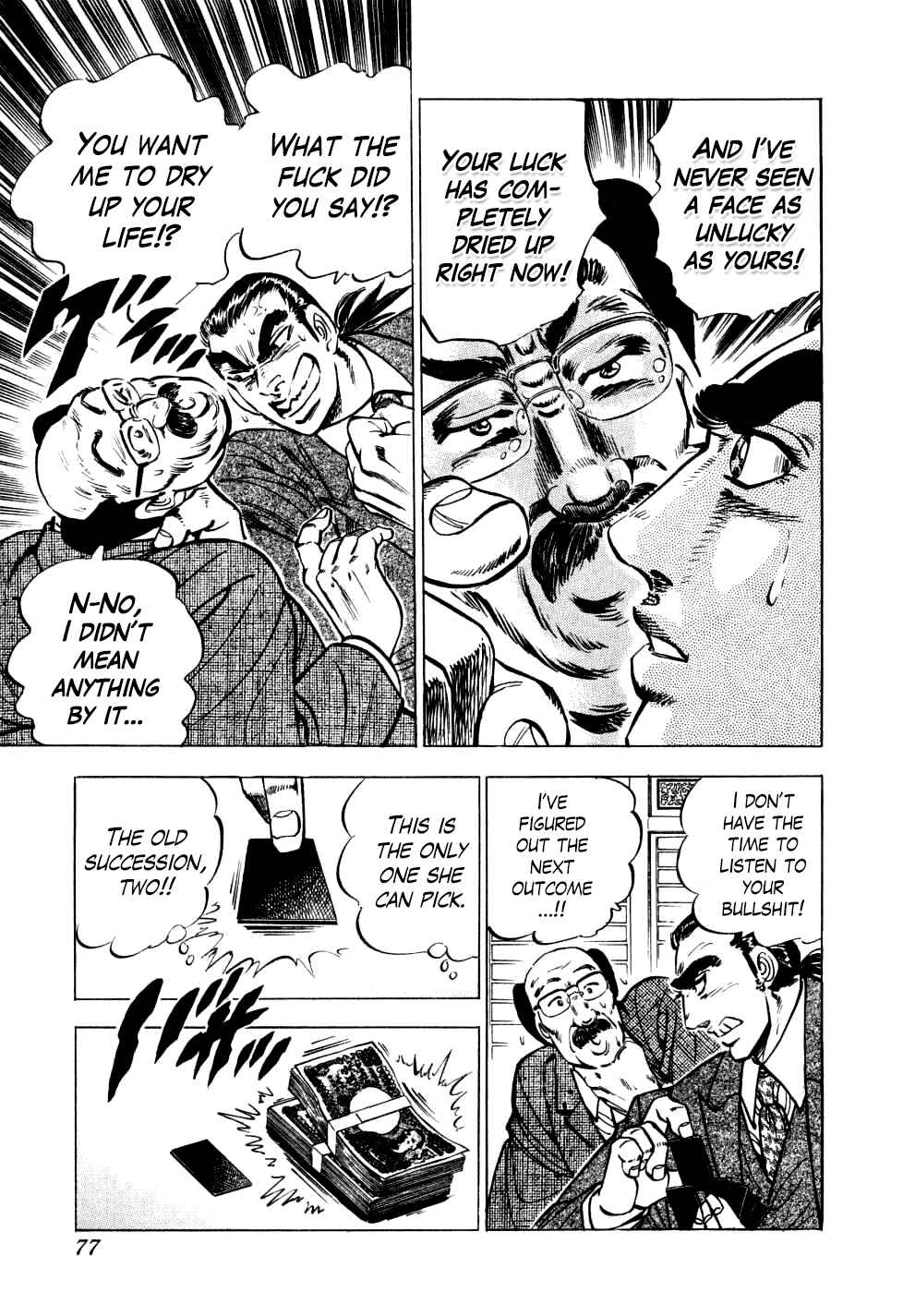 Page 22 Chapter 18 Seikimatsu Bakuroden Saga