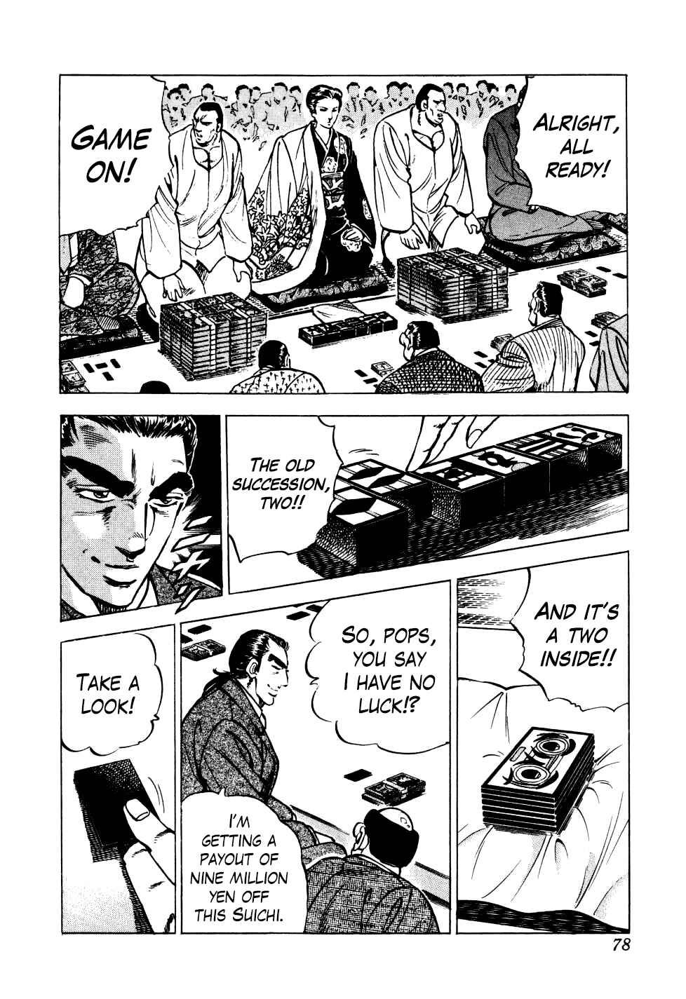 Page 23 Chapter 18 Seikimatsu Bakuroden Saga