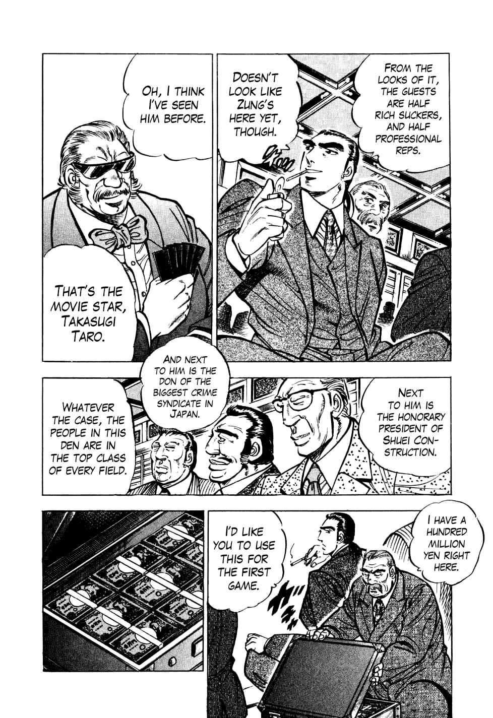 Page 9 Chapter 18 Seikimatsu Bakuroden Saga