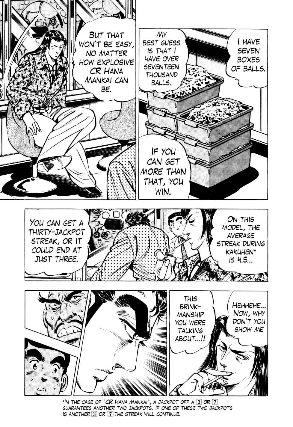 Page 3 Chapter 13 Seikimatsu Bakuroden Saga