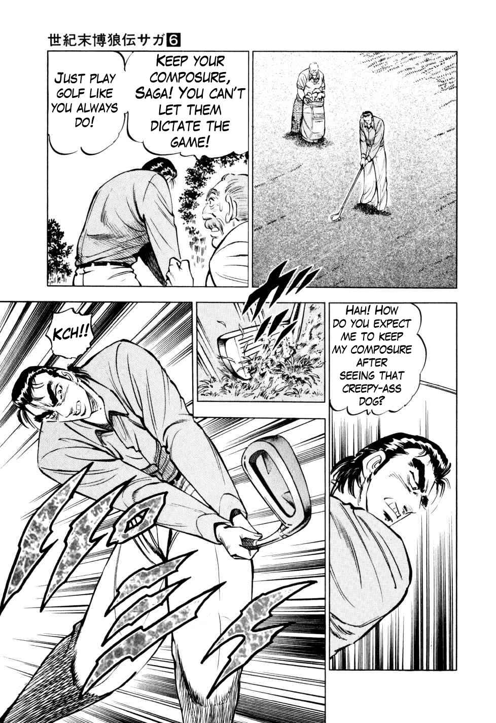 Page 13 Chapter 41 Seikimatsu Bakuroden Saga