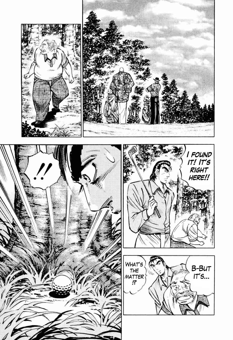 Page 15 Chapter 41 Seikimatsu Bakuroden Saga
