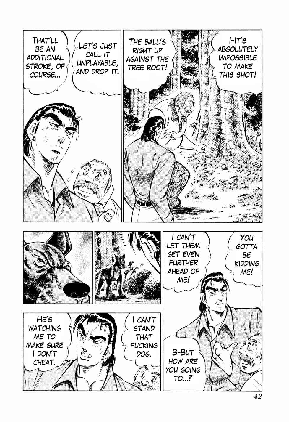 Page 16 Chapter 41 Seikimatsu Bakuroden Saga