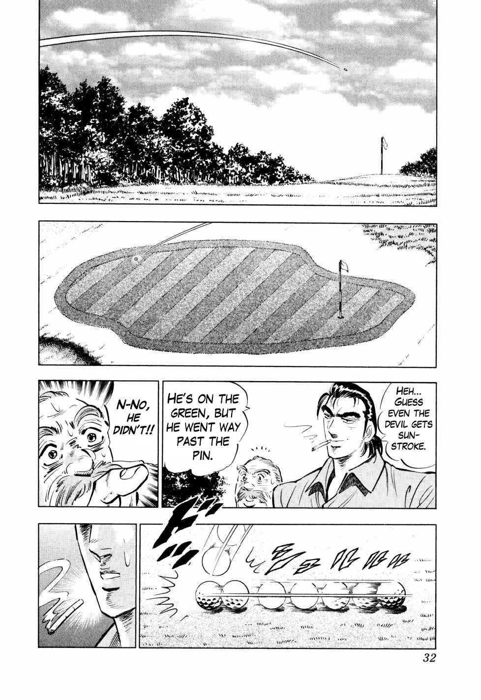 Page 6 Chapter 41 Seikimatsu Bakuroden Saga