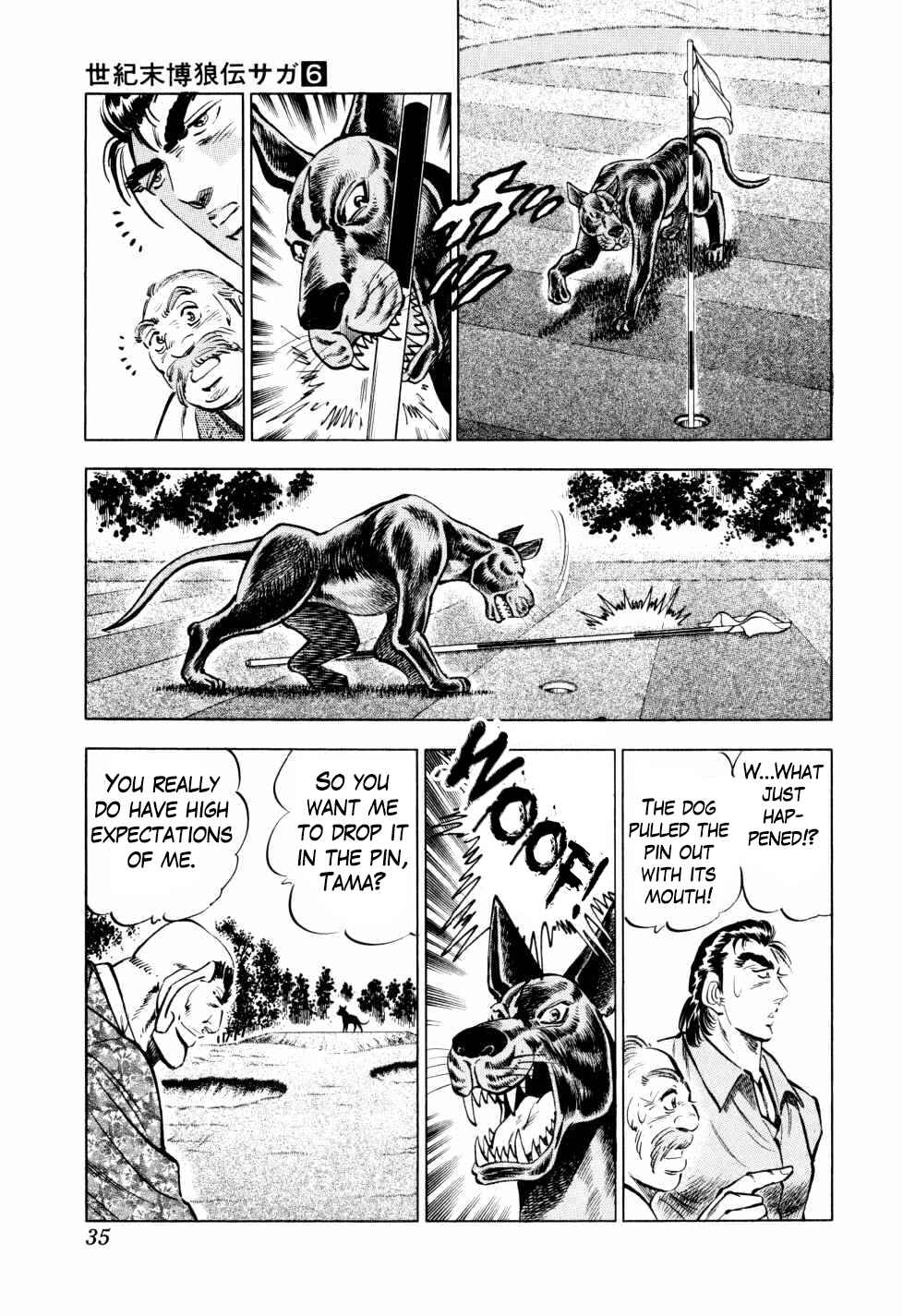Page 9 Chapter 41 Seikimatsu Bakuroden Saga