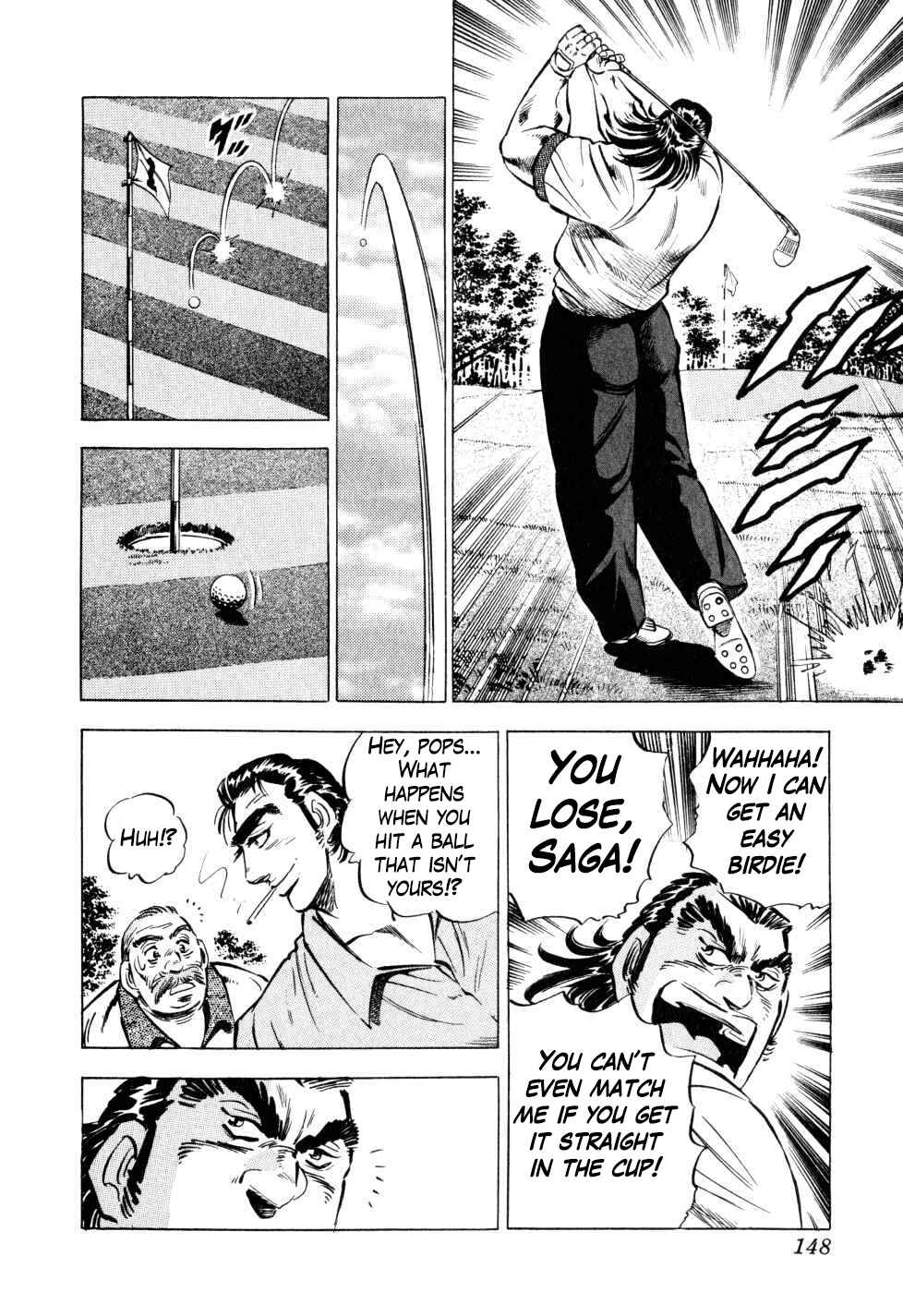 Page 20 Chapter 37 Seikimatsu Bakuroden Saga