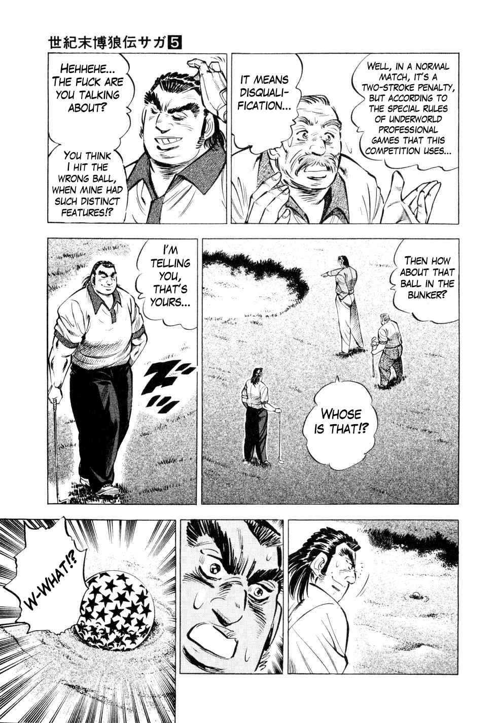 Page 21 Chapter 37 Seikimatsu Bakuroden Saga