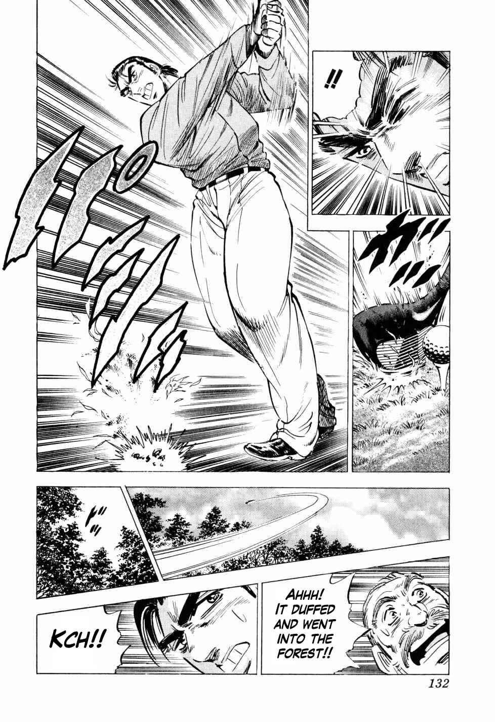 Page 4 Chapter 37 Seikimatsu Bakuroden Saga