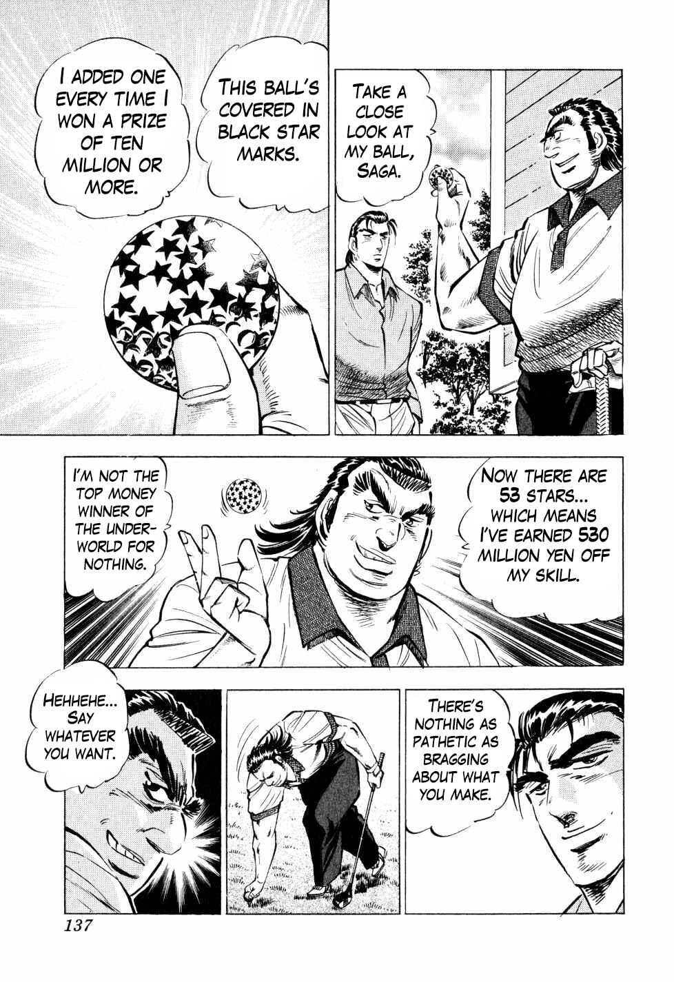 Page 9 Chapter 37 Seikimatsu Bakuroden Saga