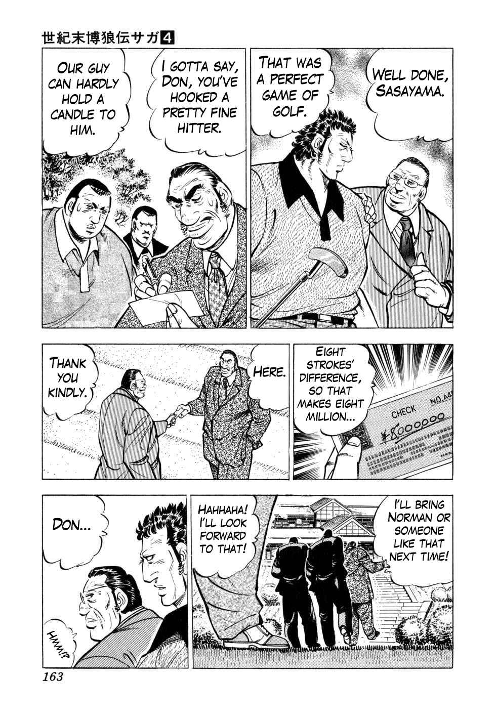 Page 11 Chapter 30 Seikimatsu Bakuroden Saga
