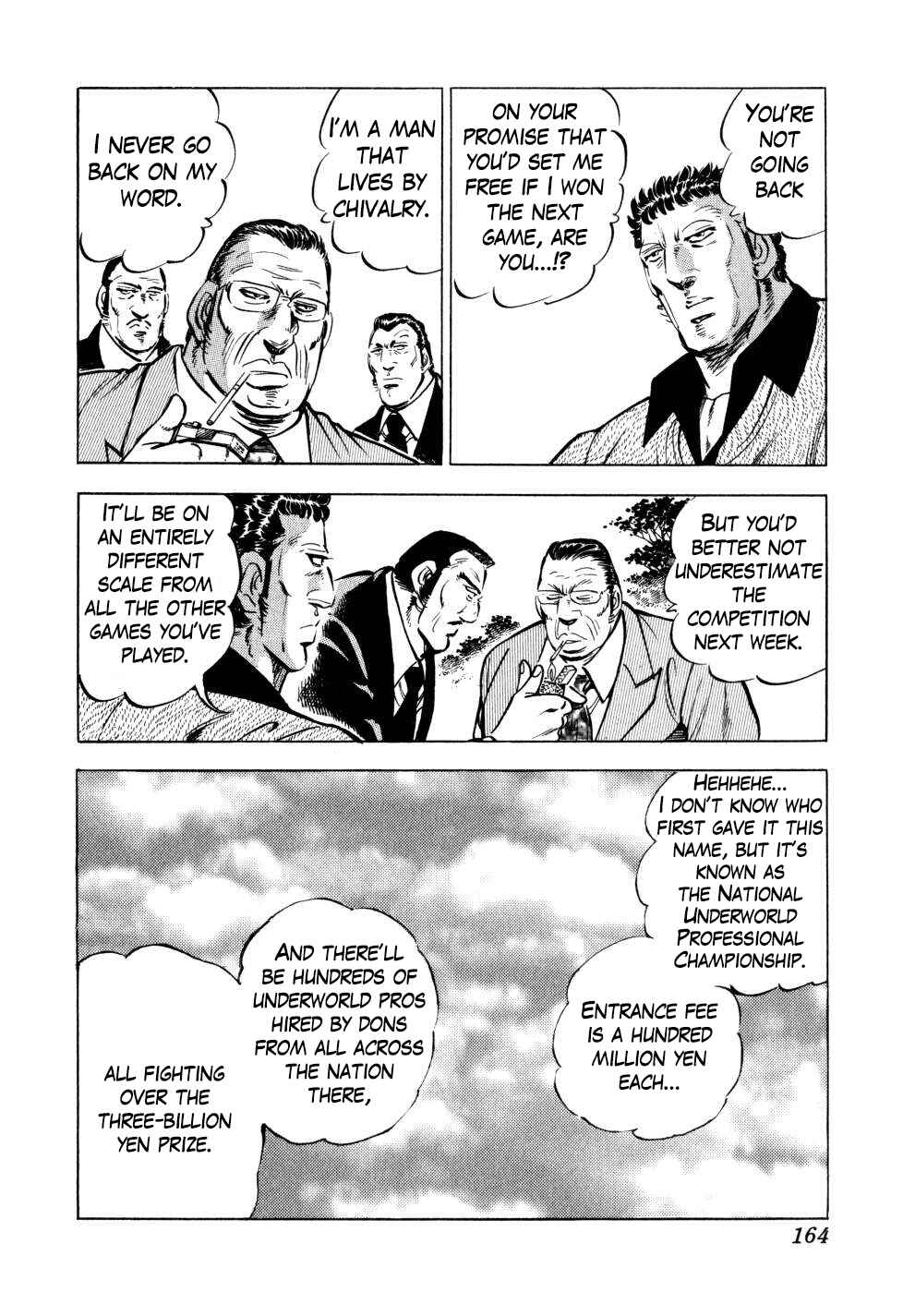 Page 12 Chapter 30 Seikimatsu Bakuroden Saga