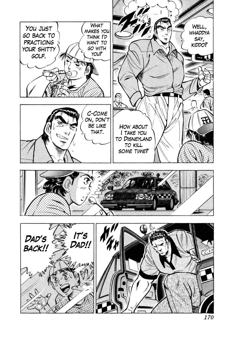 Page 18 Chapter 30 Seikimatsu Bakuroden Saga