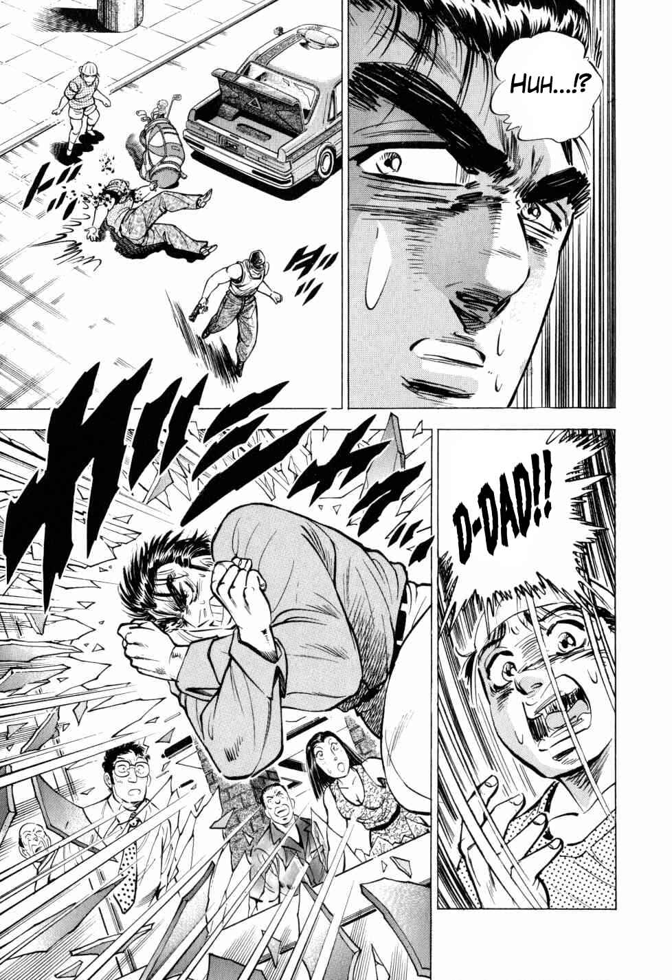 Page 21 Chapter 30 Seikimatsu Bakuroden Saga