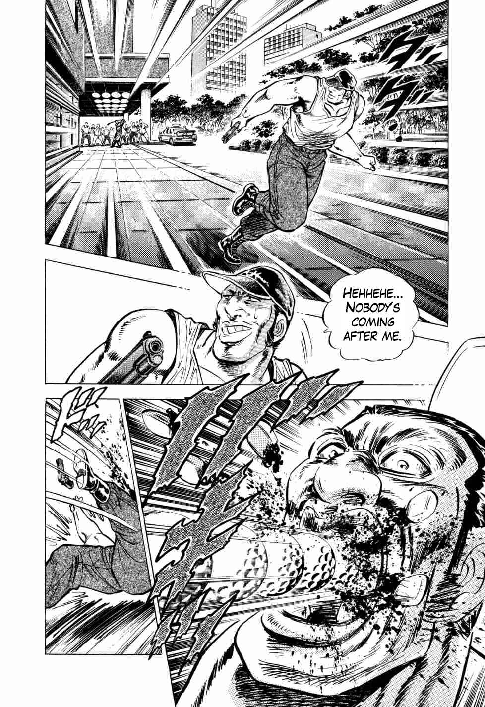 Page 24 Chapter 30 Seikimatsu Bakuroden Saga