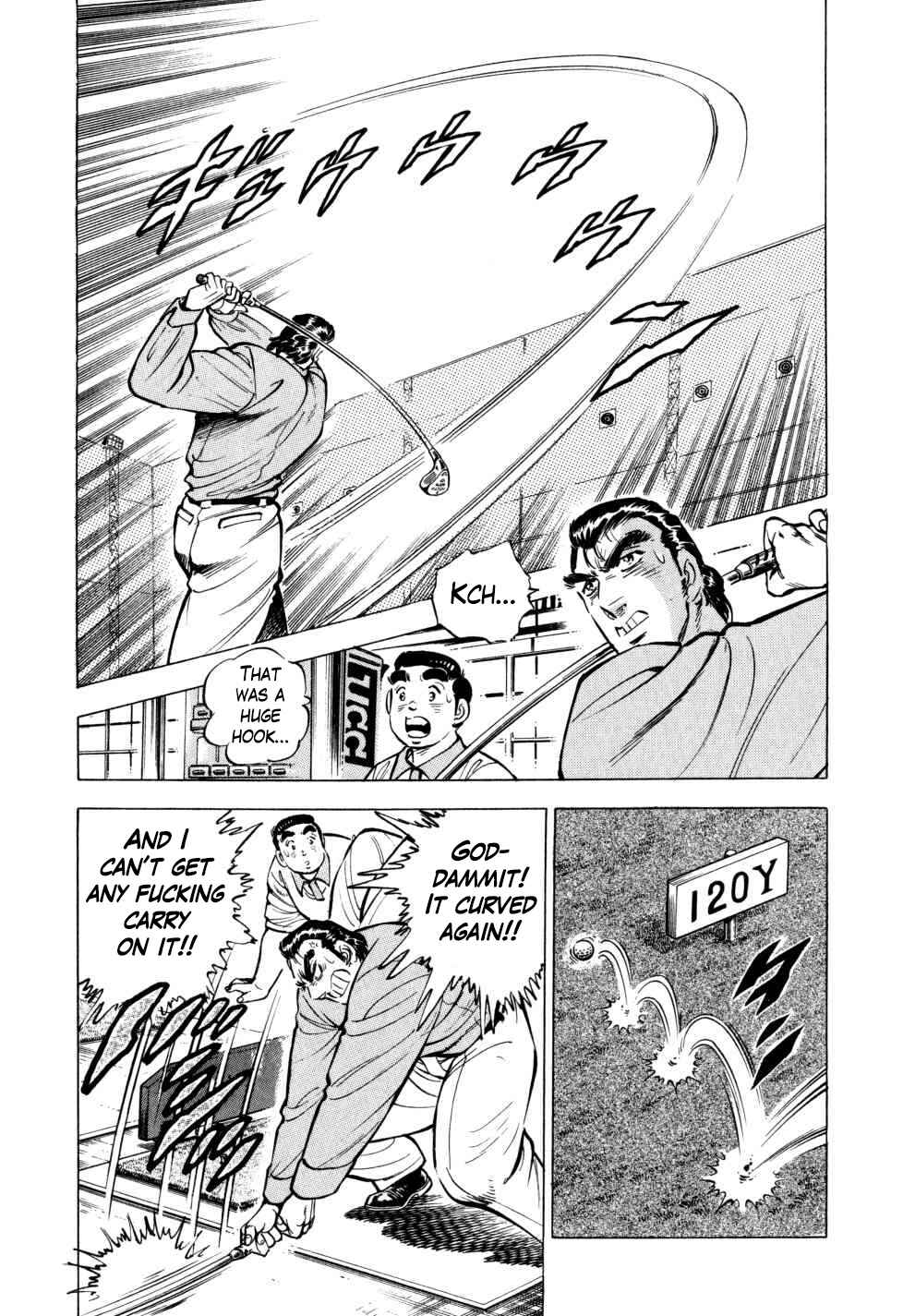 Page 3 Chapter 30 Seikimatsu Bakuroden Saga