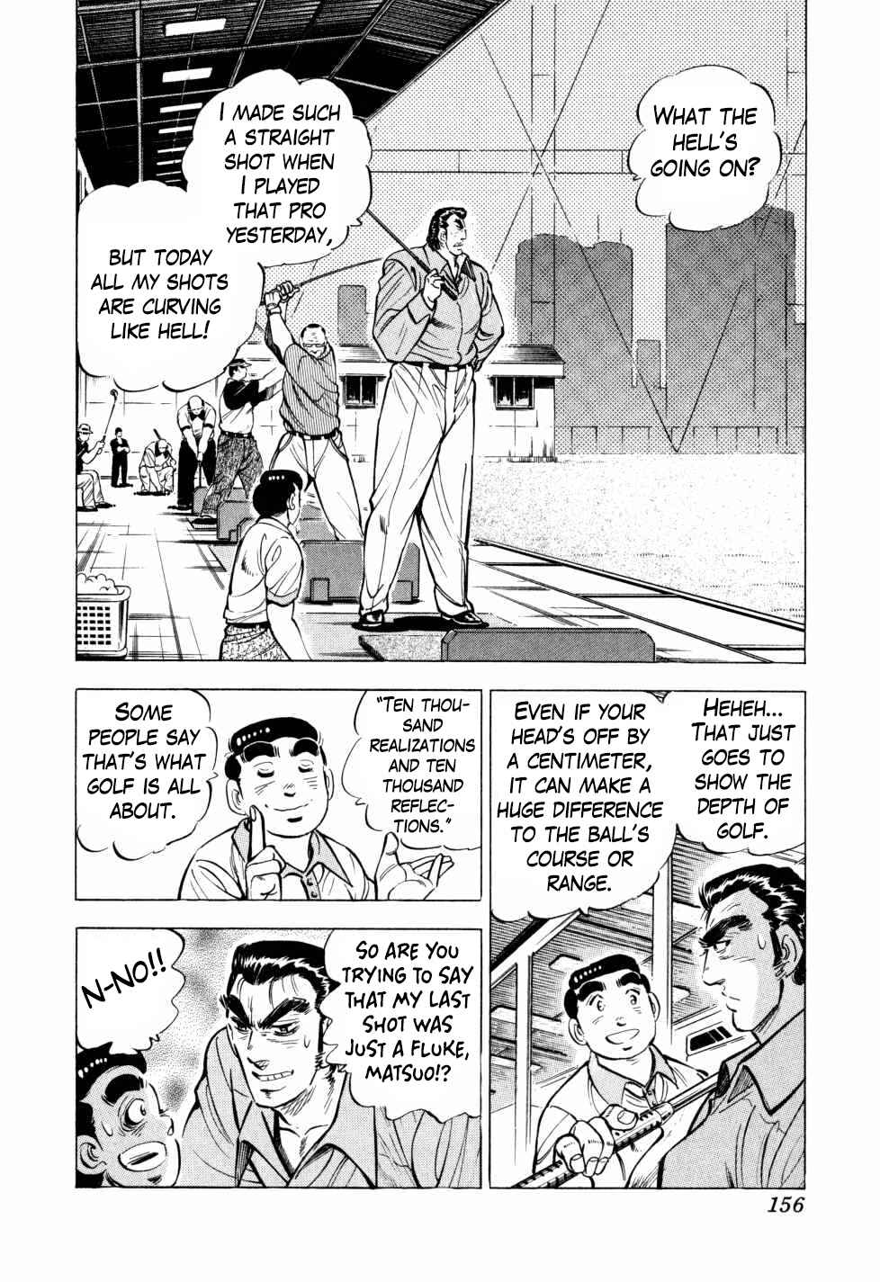 Page 4 Chapter 30 Seikimatsu Bakuroden Saga
