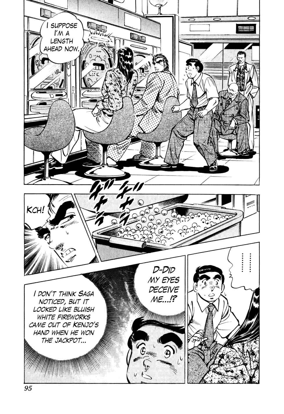Page 14 Chapter 11 Seikimatsu Bakuroden Saga
