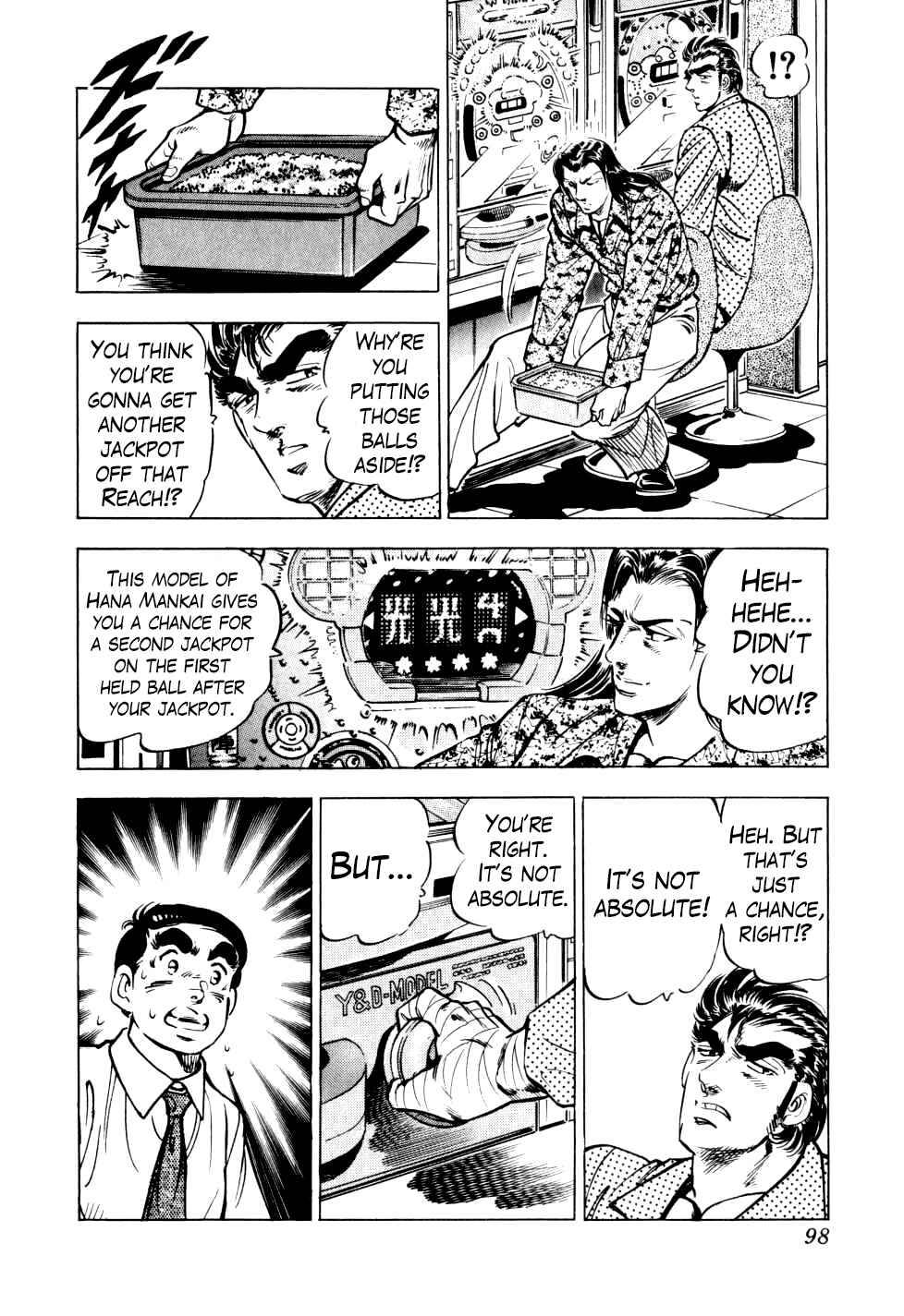 Page 17 Chapter 11 Seikimatsu Bakuroden Saga