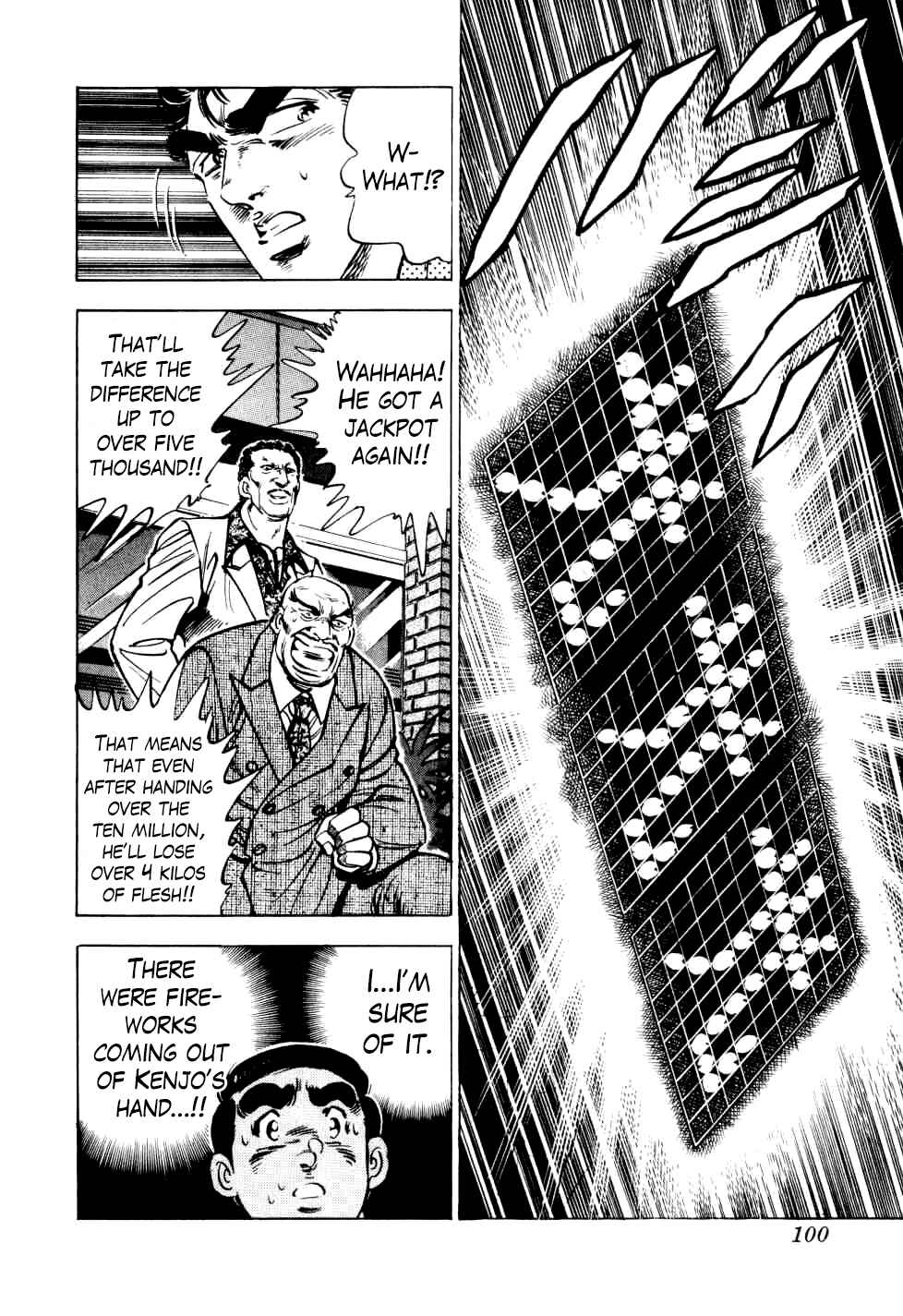Page 19 Chapter 11 Seikimatsu Bakuroden Saga