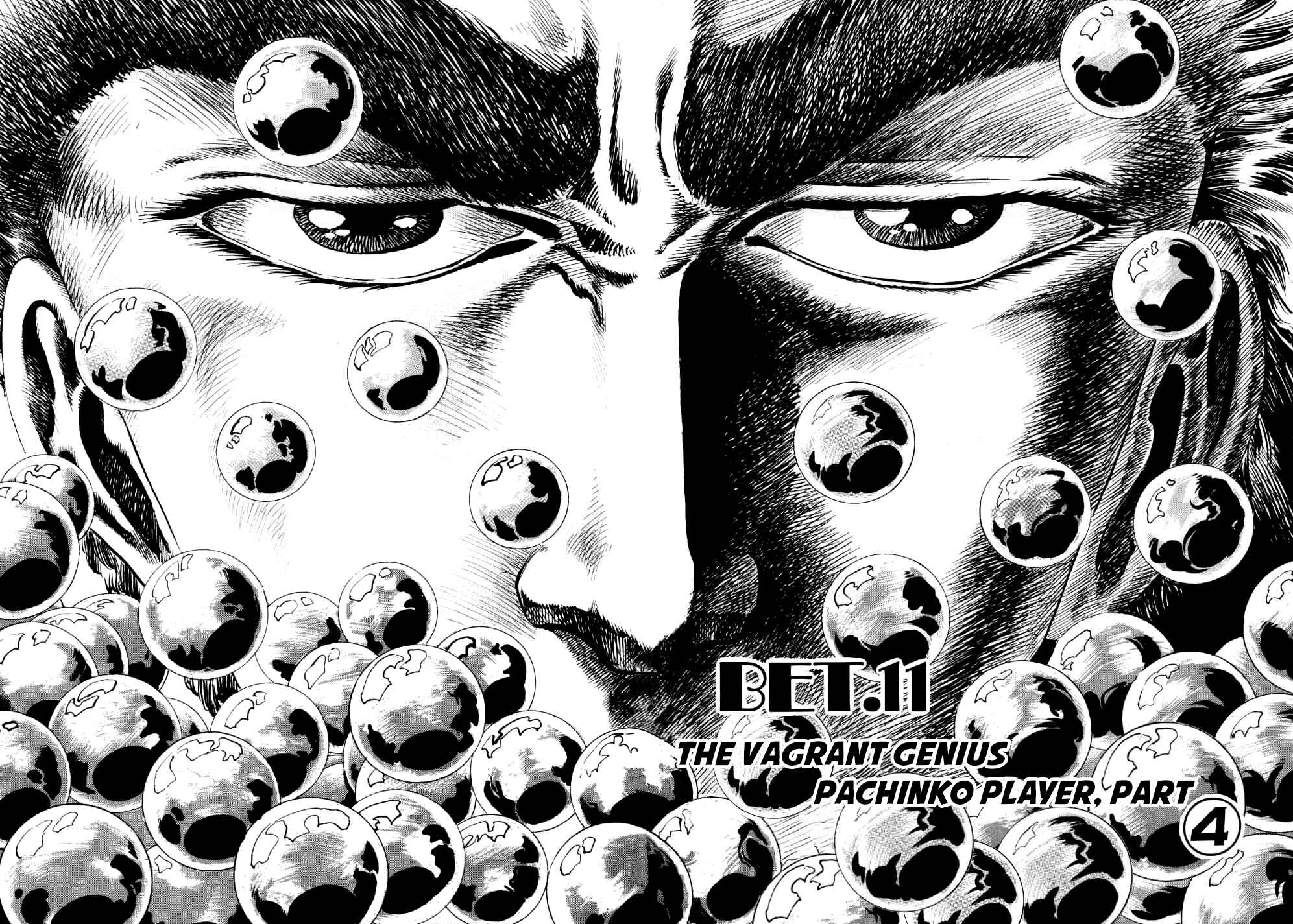 Page 2 Chapter 11 Seikimatsu Bakuroden Saga