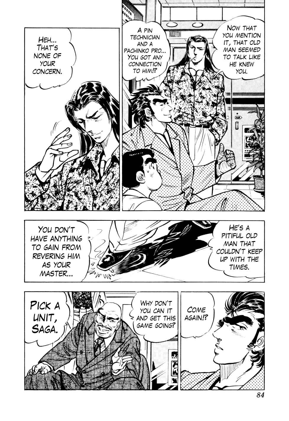 Page 3 Chapter 11 Seikimatsu Bakuroden Saga
