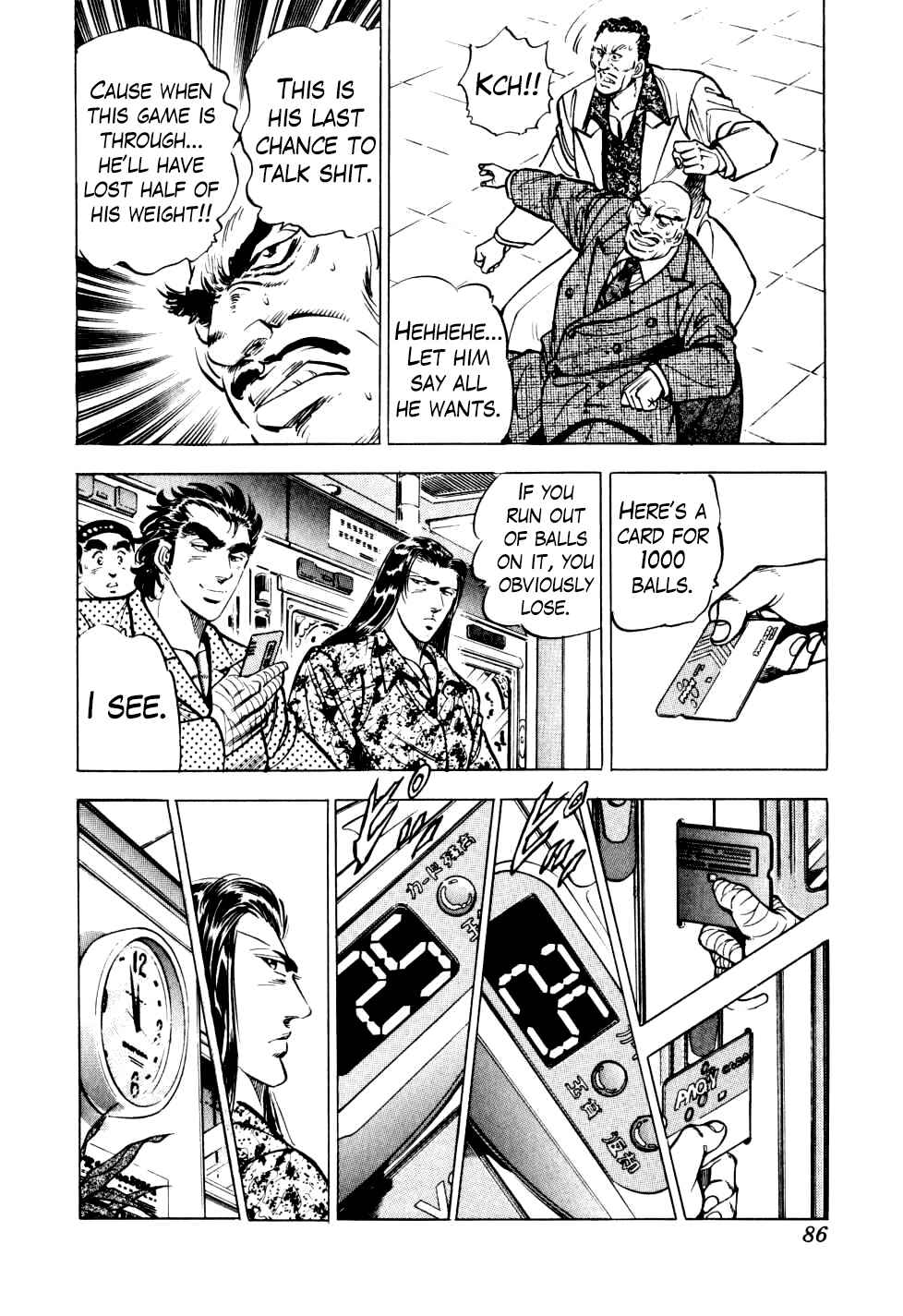 Page 5 Chapter 11 Seikimatsu Bakuroden Saga