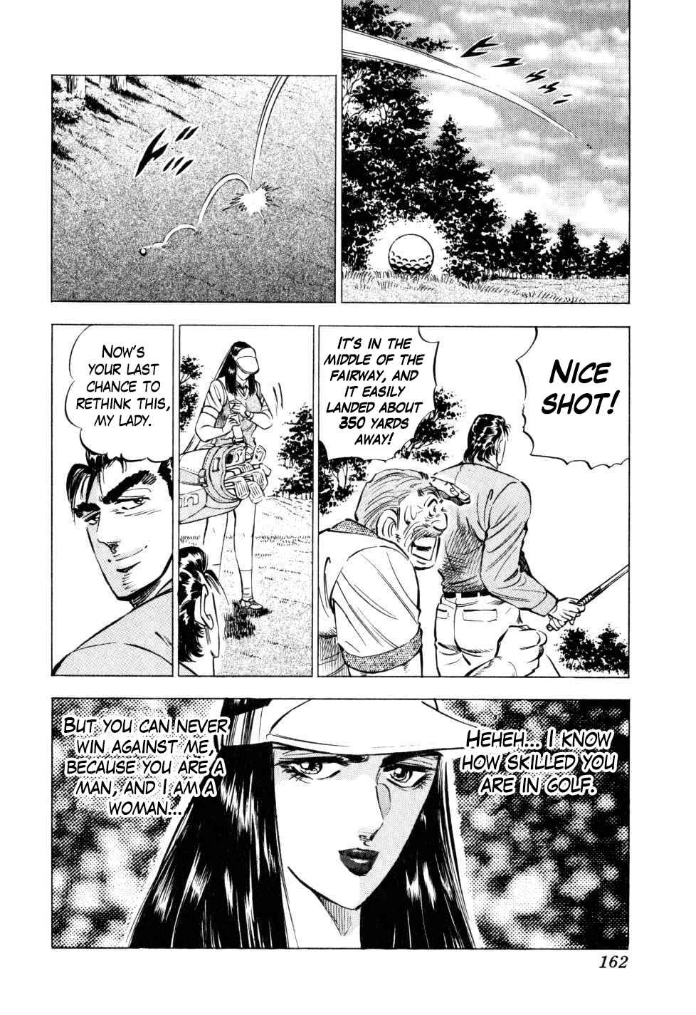 Page 10 Chapter 38 Seikimatsu Bakuroden Saga
