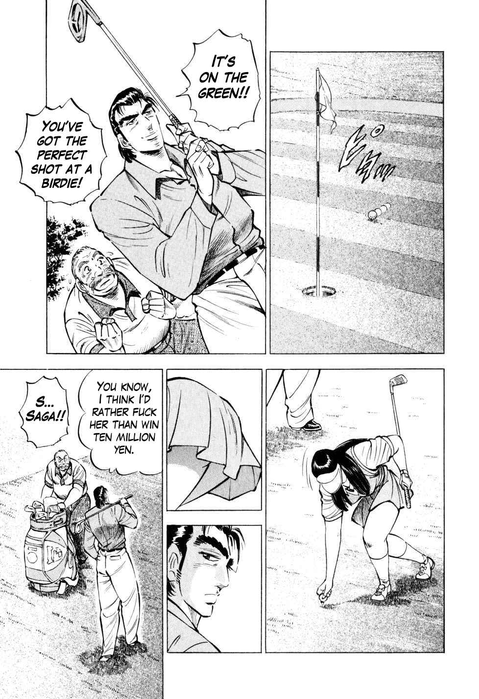 Page 13 Chapter 38 Seikimatsu Bakuroden Saga