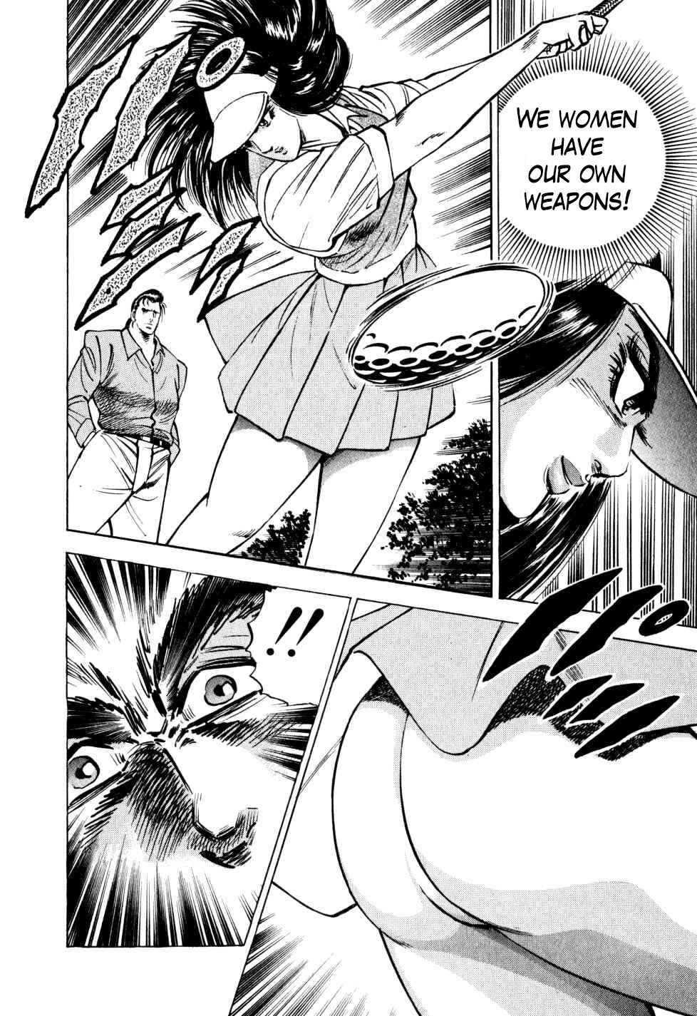 Page 14 Chapter 38 Seikimatsu Bakuroden Saga