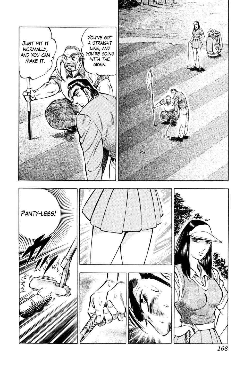 Page 16 Chapter 38 Seikimatsu Bakuroden Saga