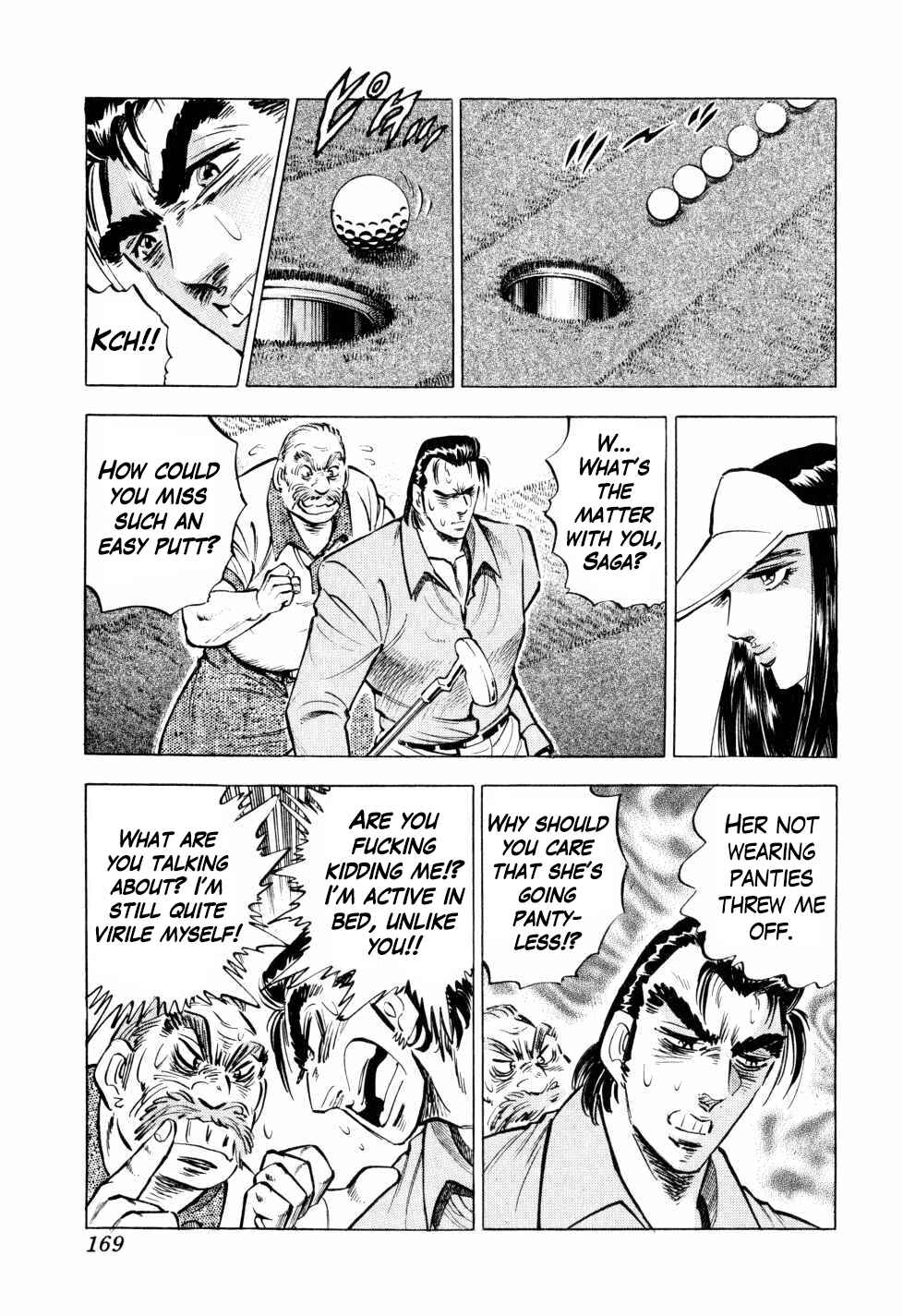 Page 17 Chapter 38 Seikimatsu Bakuroden Saga