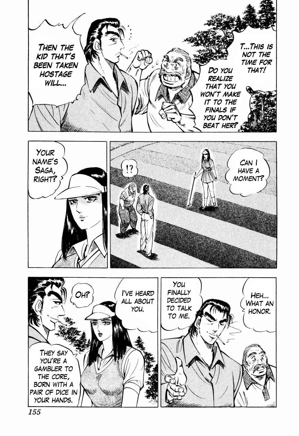 Page 3 Chapter 38 Seikimatsu Bakuroden Saga