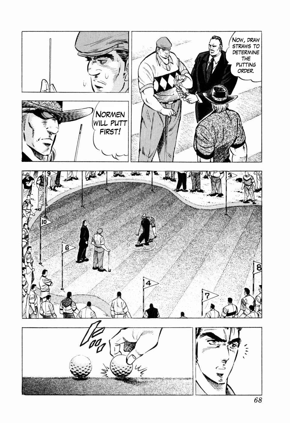 Page 13 Chapter 34 Seikimatsu Bakuroden Saga