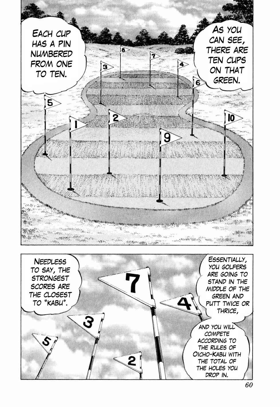 Page 5 Chapter 34 Seikimatsu Bakuroden Saga