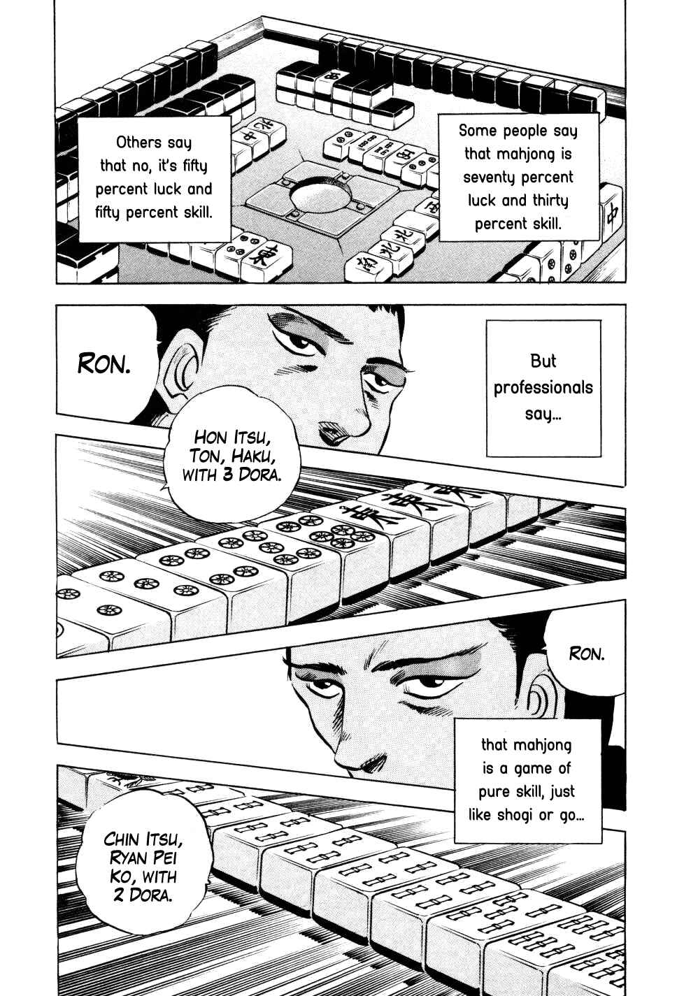 Page 16 Chapter 3 Seikimatsu Bakuroden Saga