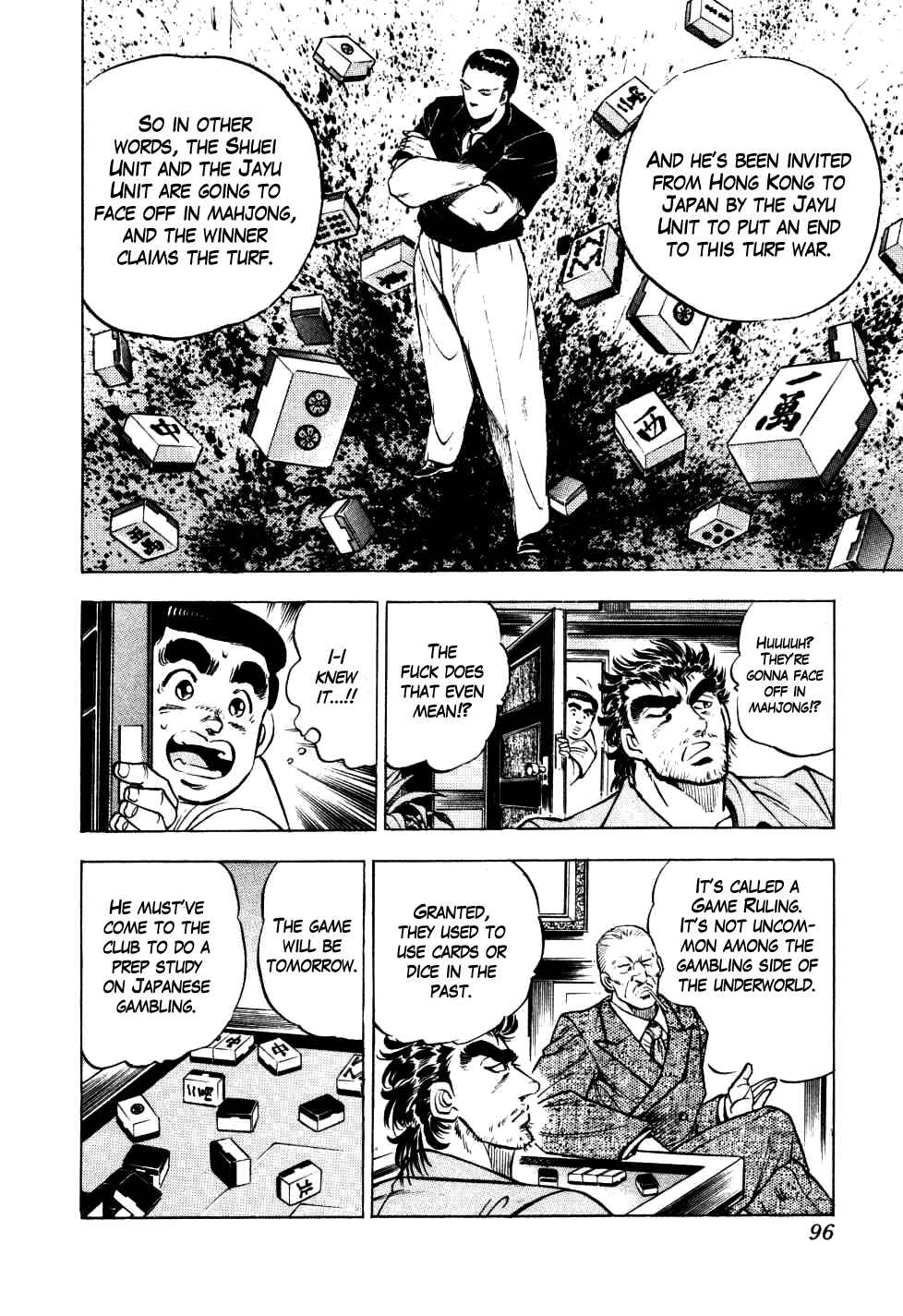 Page 24 Chapter 3 Seikimatsu Bakuroden Saga