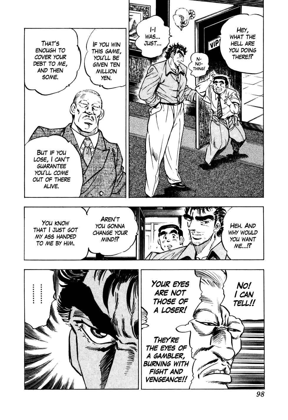Page 26 Chapter 3 Seikimatsu Bakuroden Saga