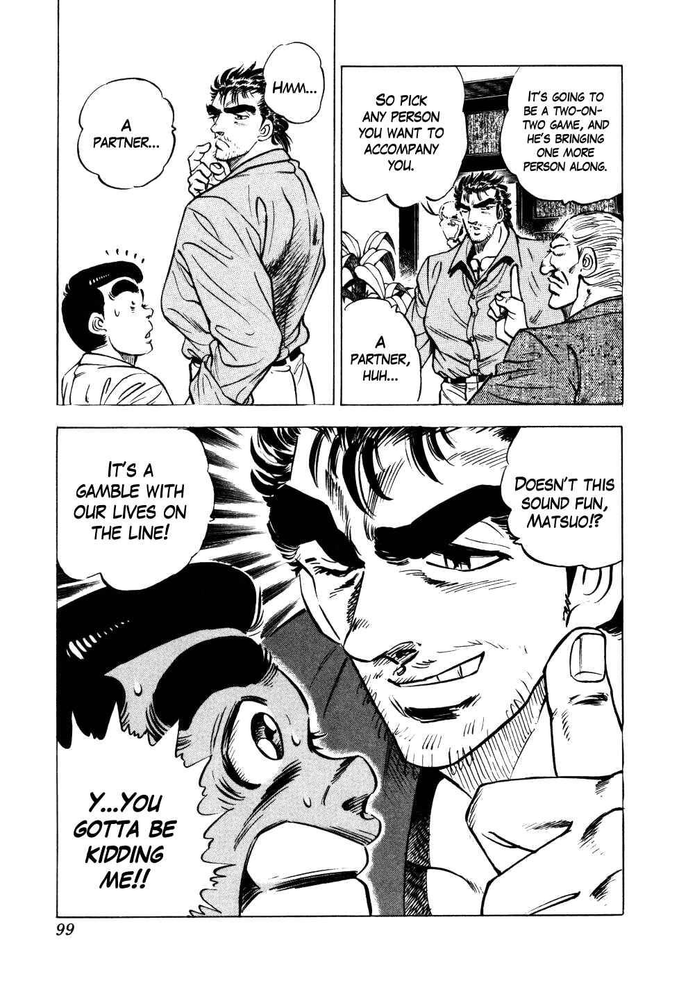 Page 27 Chapter 3 Seikimatsu Bakuroden Saga