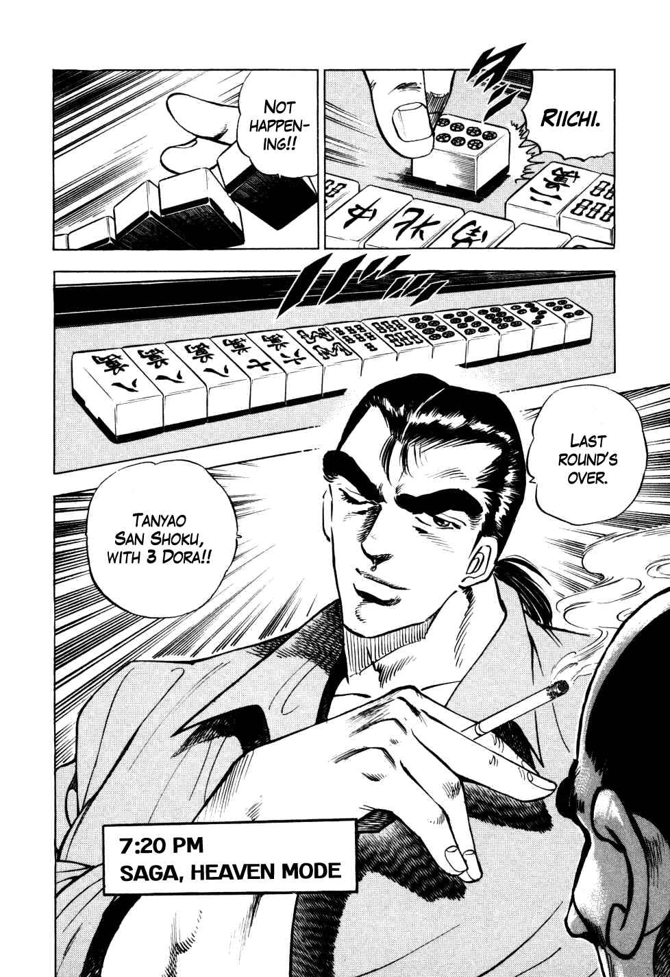 Page 8 Chapter 3 Seikimatsu Bakuroden Saga