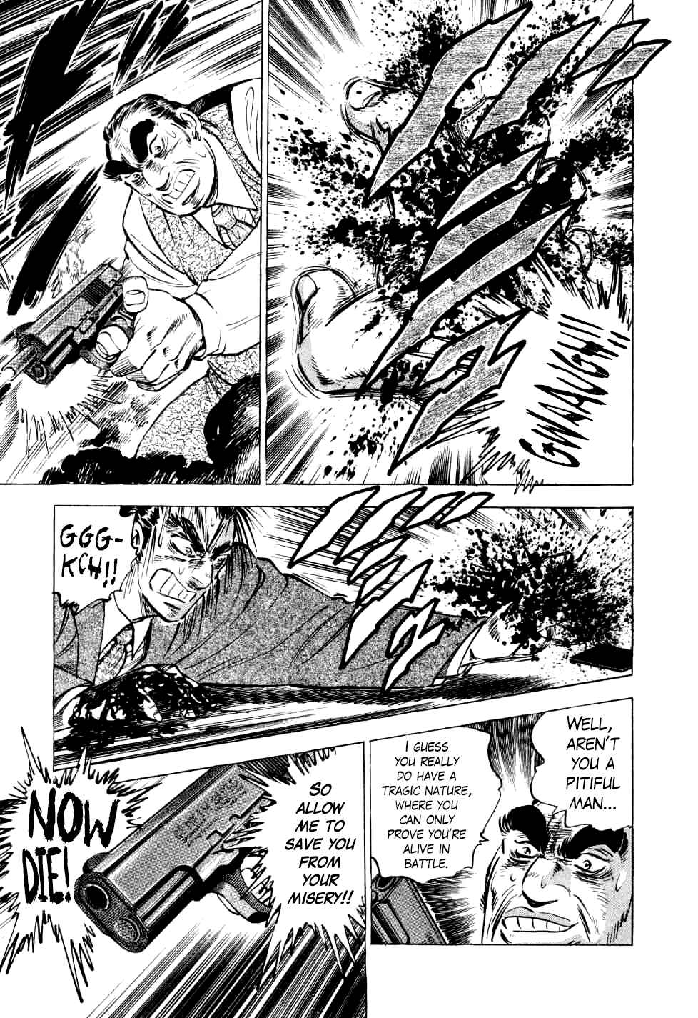 Page 10 Chapter 28 Seikimatsu Bakuroden Saga