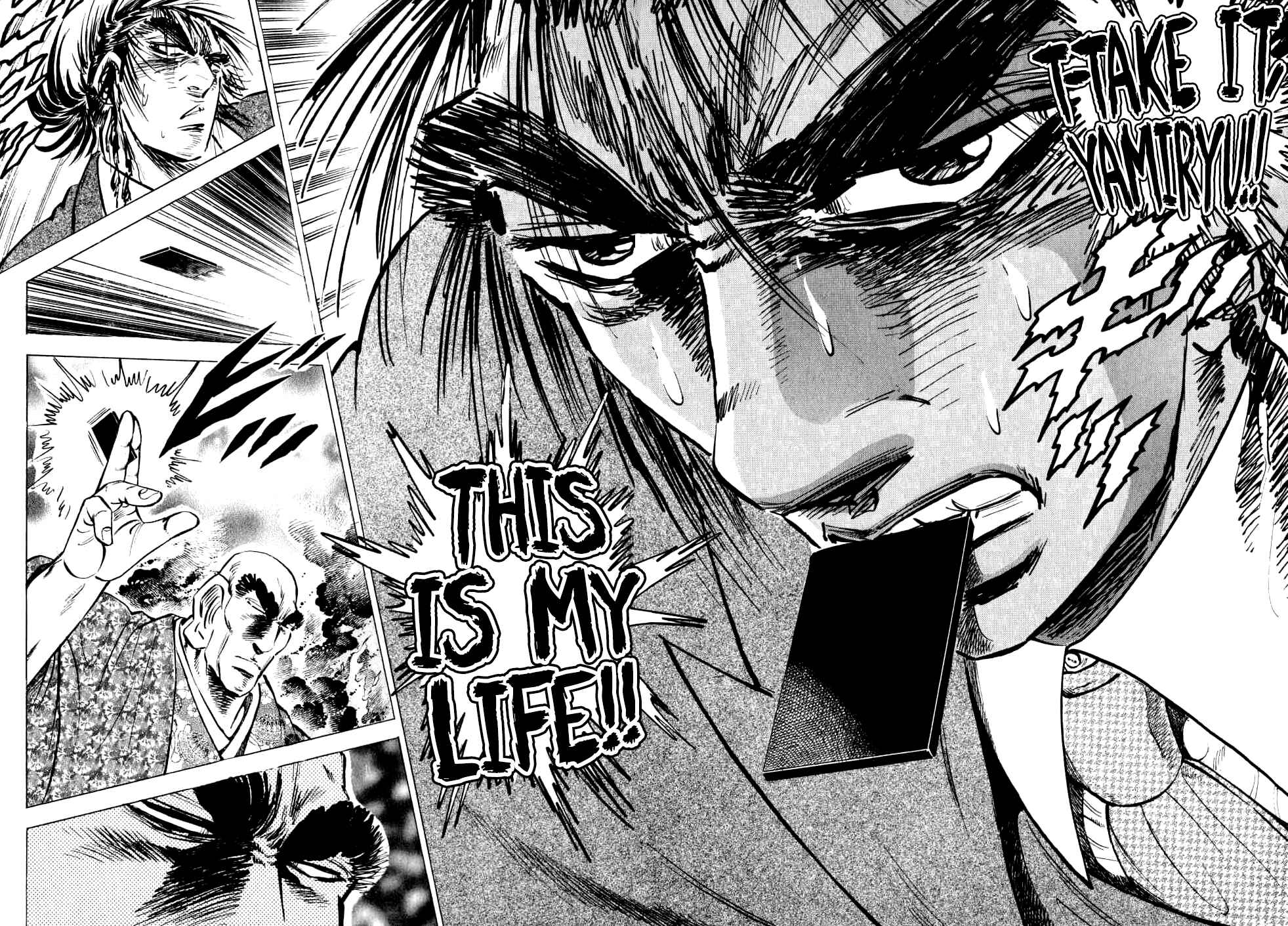 Page 13 Chapter 28 Seikimatsu Bakuroden Saga
