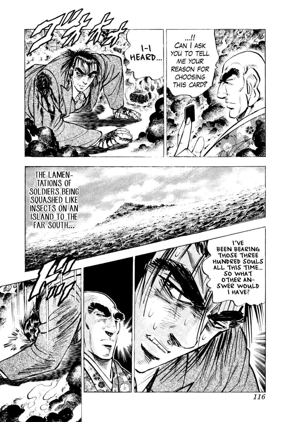 Page 14 Chapter 28 Seikimatsu Bakuroden Saga