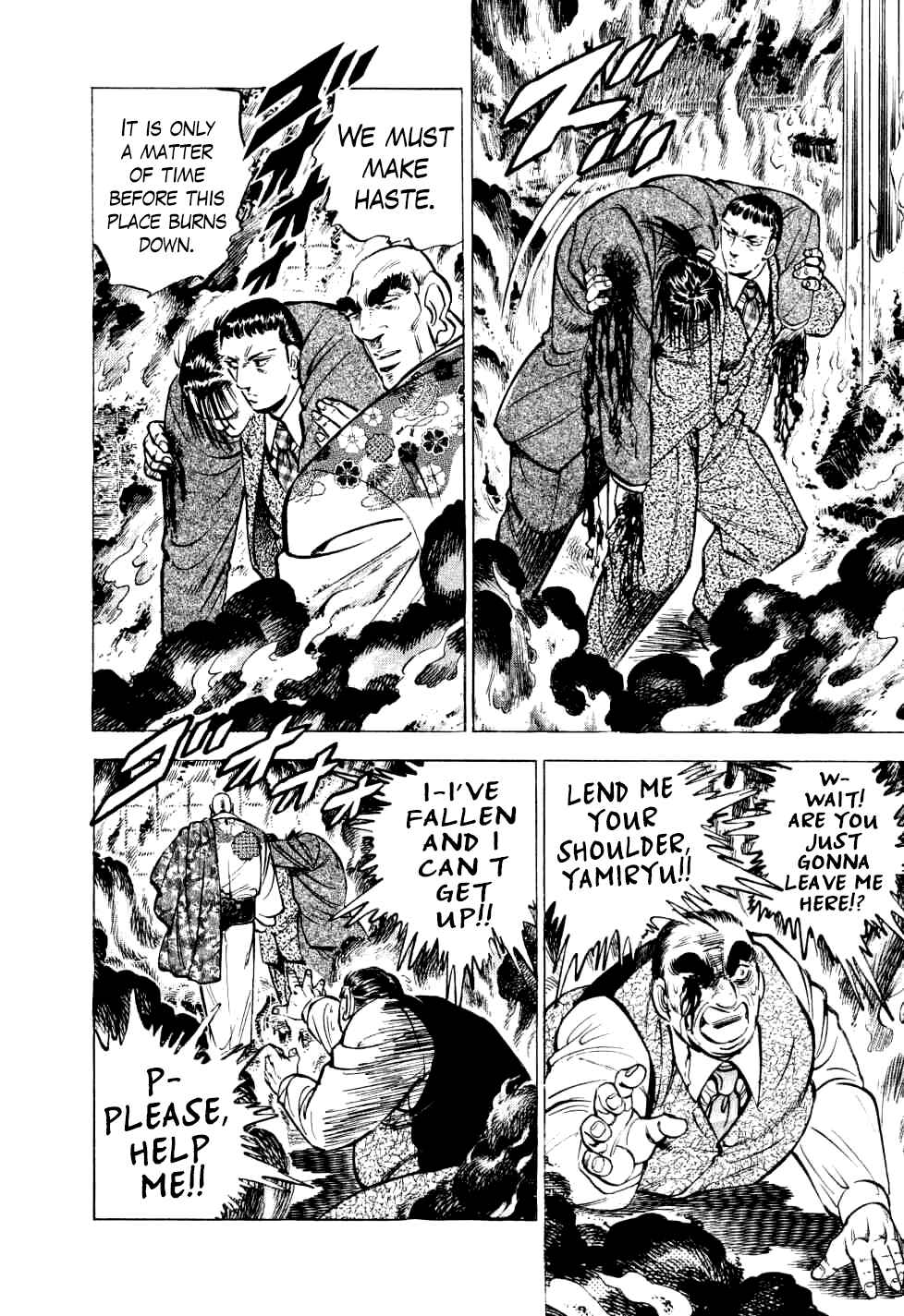 Page 16 Chapter 28 Seikimatsu Bakuroden Saga
