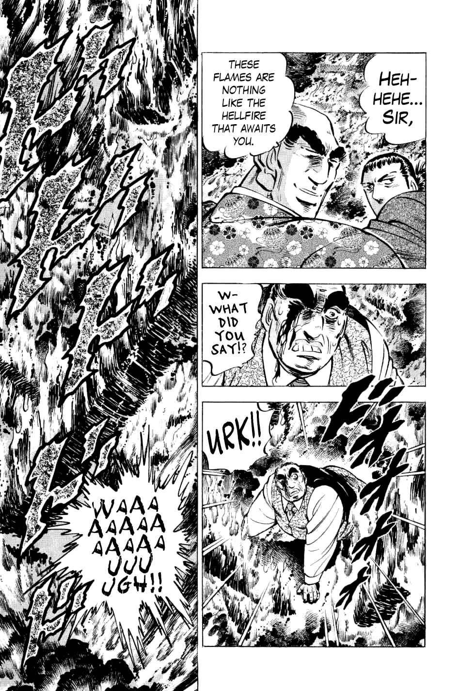 Page 17 Chapter 28 Seikimatsu Bakuroden Saga